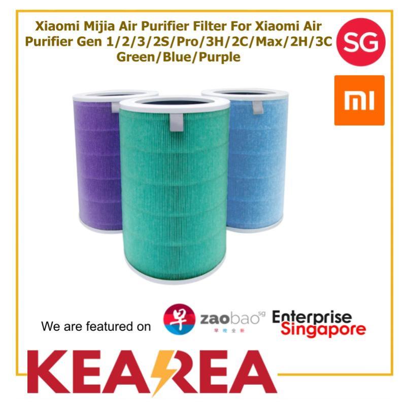 Xiaomi Mijia Air Purifier Filter For Xiaomi Air Purifier Gen 1/2/3/2S/Pro/3H/2C/Max/2H/3C Green/Blue/Purple Singapore