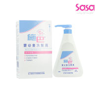 Sebamed BABY Baby Shampoo 100% Soap and Alkali-free Gentle cleansing (500ml)
