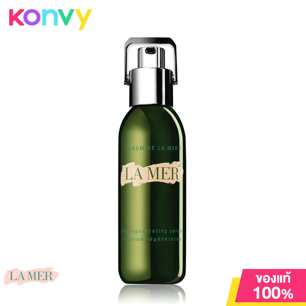 La Mer The Regenerating Serum 30ml ราคา 16,650 บาท*ส่งฟรี