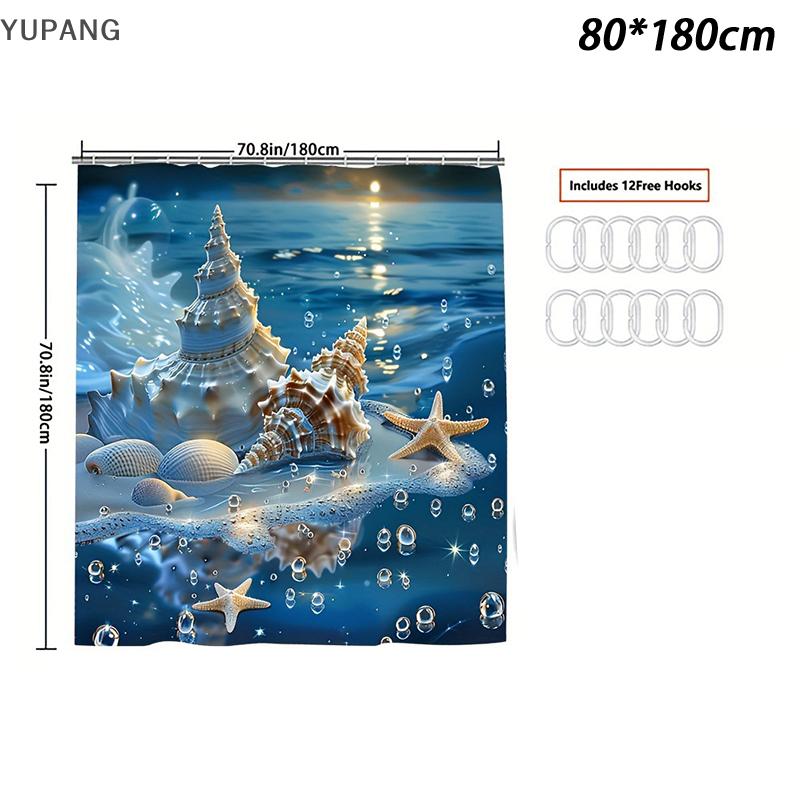 YUPANG Waterproof Golden Swan Shower Curtain Mildew Resistant Polyester Bathroom Curtain With Rustproof Grommets Home Decor - 6