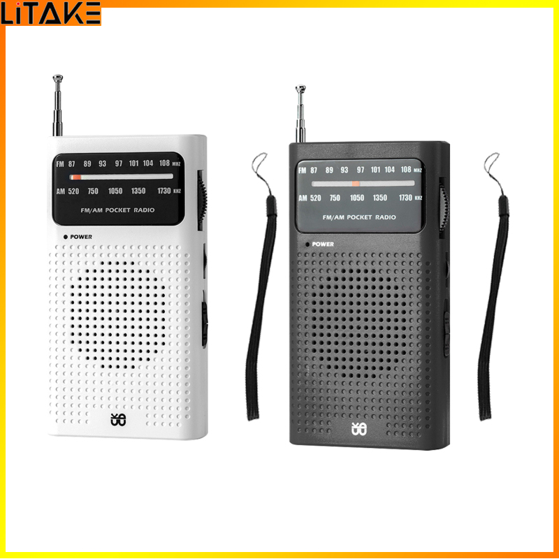 Litake Brightly Portable Radio Easy Adjustment Pocket Radio Longest Lasting Retro Speaker Radio For Elder Home Running ราคา 215 บาท*ส่งฟรี