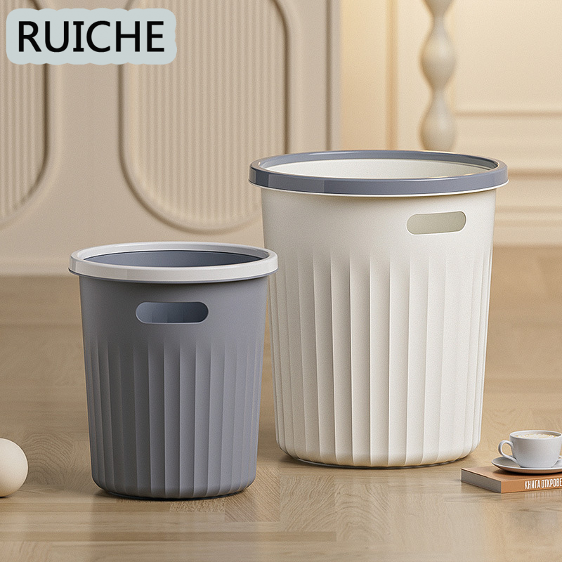 RUICHE ถังขยะถังขยะถังขยะความจุถังขยะ น้ำหนักเบา วัสดุคุณภาพดี แฟชั่น ใช้งานได้ ULT24B0FMG 49Z241205 ราคา 89 บาท*ส่งฟรี