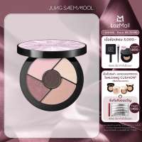 JUNGSAEMMOOL ARTIST EYE PALETTE CORE 8.5g จองแซมมูล อาททิส อาย พาเลท คอร์ 8.5 กรัม (ทาตา  อายพาเลท  ตกแต่งรอบดวงตา)
