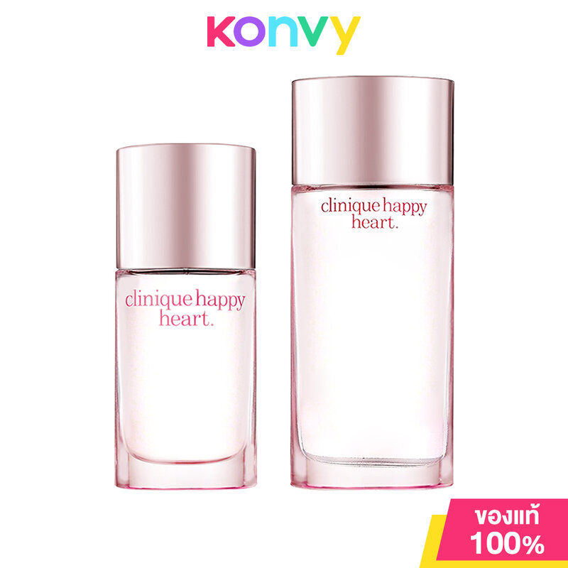 Clinique Happy Heart Perfume Spray คลีนิกข์ น้ำหอมสำหรับผู้หญิงที่ให้ความหอมของกลีบดอกไม้ (ของแท้ 100%) ราคา 3,620 บาท*ส่งฟรี