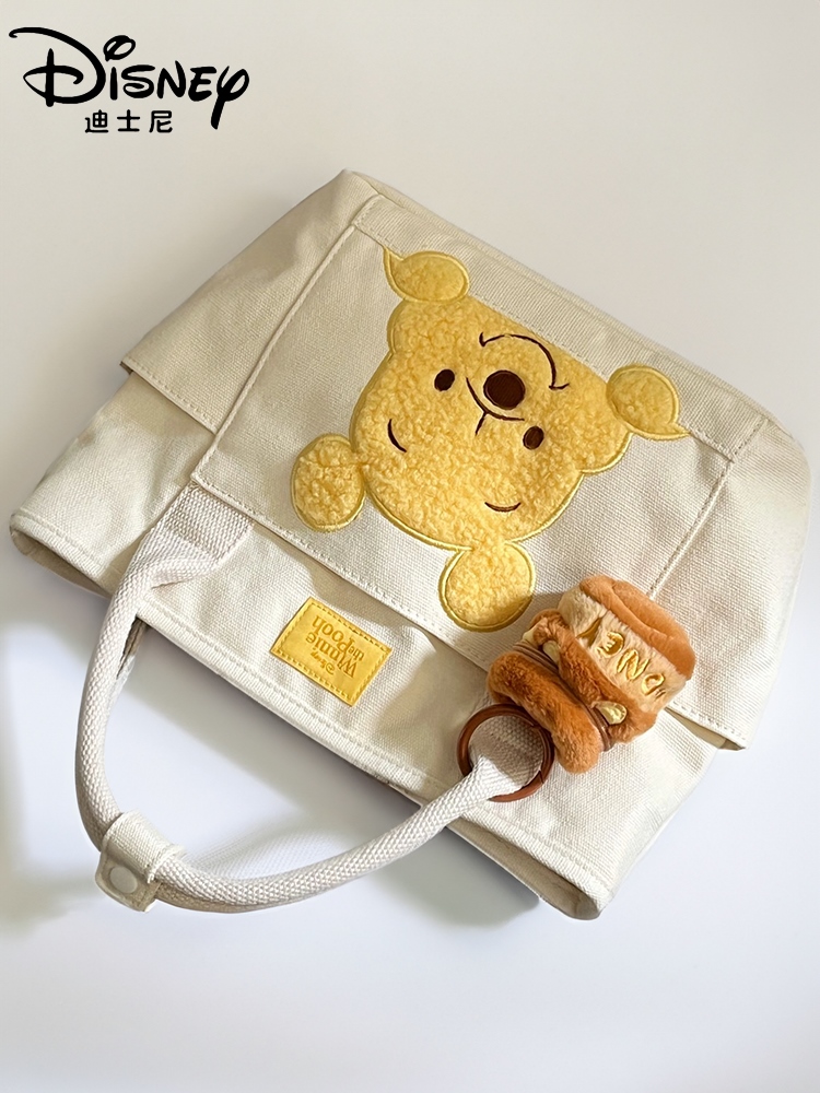Disney Bee Winnie The Pooh Canvas Bag Puff Winnie The Pooh Coin Purse