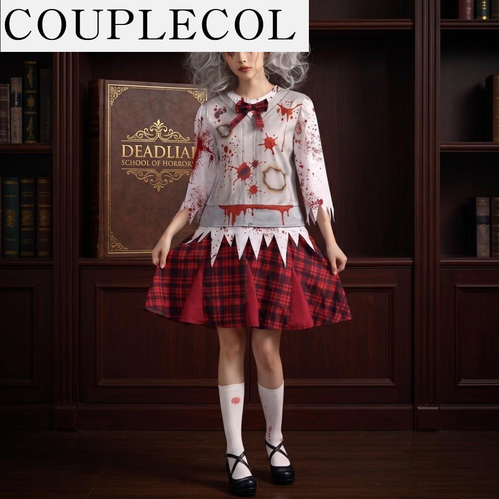 COUPLECOL ผ้าลายสก็อตสีแดง ชุดคอสตูมซอมบี้ฮาโลวีน น่าขนลุก น่ากลัว ชุดคอสเพลย์ซอมบี้ เอ็นพีซี เปื้อนเลือด ชุดเปื้อนเลือด บ้านผีสิง ราคา 669 บาท*ส่งฟรี