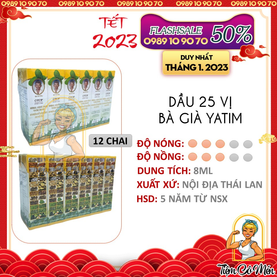 1 lố 12 chai dầu lăn 25 vị thảo dược - dầu bà già yatim brand - nội địa thái lan - cực hiếm!