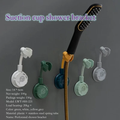 Vacuum Suction Cup Shower Head Bracket Wall Mount Holder Removable Handheld Showerhead Bidet Sprayer Adhesive Bracket Adjustable Angle