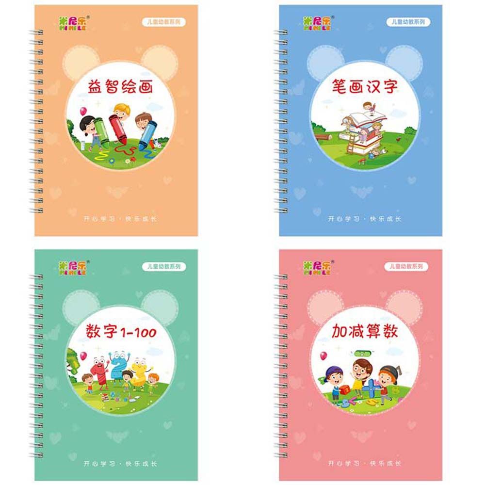 KUYES Ngoài ra Trừ Chữ cái Miễn phí Lau Tái sử dụng Rãnh Thực Hành Trung Quốc Số Viết Sticker Ma Thuật Cuốn Sách Bản Thư Pháp Trung Quốc Trẻ em Trung Quốc Trích Từ Sách