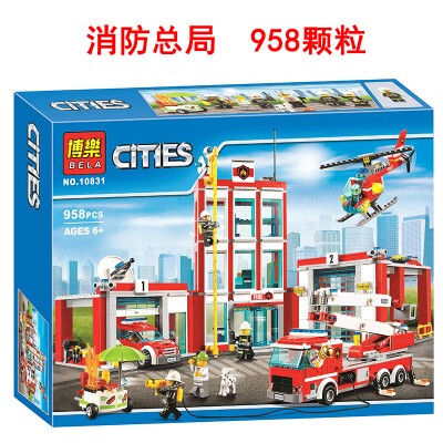 City Series Super Cargo Port Terminal Khối lắp ráp 7994 Tàu vận tải chở hàng Tháp treo đồ chơi câu đố