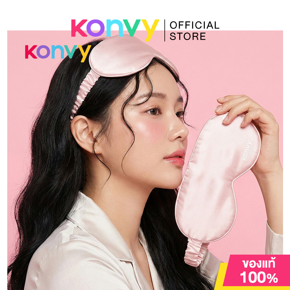 Konvy Natural Silk Sleep Mask 3D-Shaped คอนวี่ ผ้าปิดตาผ้าไหมมัลเบอร์รี่ รูปทรง 3มิติ สีชมพู ราคา 859 บาท*ส่งฟรี