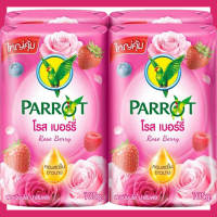 FernnyBaby สบู่นกแก้ว Parrot Herbal 105G 4Pc สูตร พฤกษา แพค 4 ก้อน ขนาด 105 กรัม