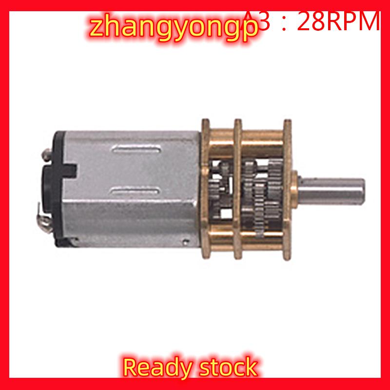 [ZY] Legend Micro N20 Bánh Động Cơ Tốc Độ Chậm Kim Loại Hộp Số Giảm Tốc Động Cơ Điện Tự Làm Đồ Chơi - 6