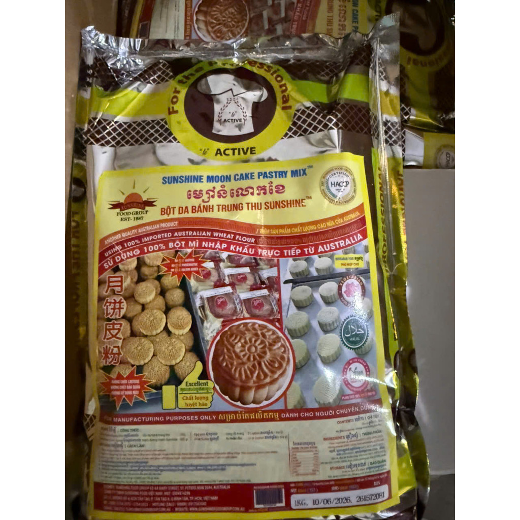 Bột trộn sẵn vỏ bánh trung thu truyền thống Sunshine 1kg