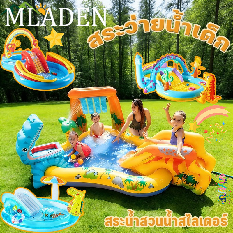 【Damaiii】 Cod Children's Swimming Pool, Water Park Pool, Water Slide Dinosaur Inflatable Pool Inflatable Pool with Electric Pump Included ราคา 2,497 บาท*ส่งฟรี