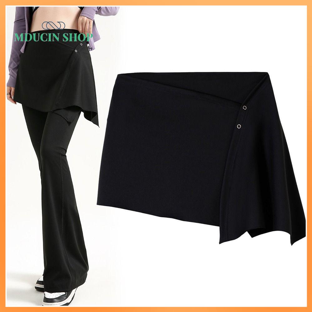 MDUCIN SHOP Nâng mông cho phụ nữ Váy quần yoga Màu sắc tinh khiết Nhanh khô Váy che chắn Váy thể thao mông cho bài tập chạy thể dục