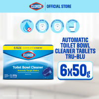 Clorox Automatic Toilet Bowl Cleaner Tablets Tru-Blu 6x50g | 6-Pack Cleans Up to 9 Months
