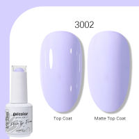 Arte Clavo 15ml Gel Nail Polish Neon Brown Royal Blue Red Green Nude Nail Art Varnish Gel Lacquer Top Coat UV Gel Nail