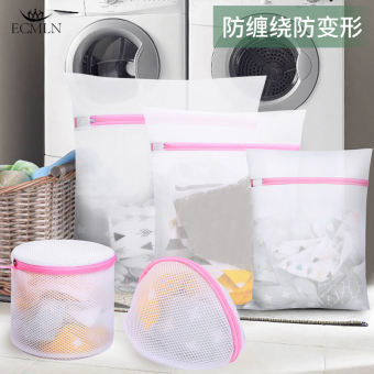 ECMLNTúi đựng đồ lót mỏng có khóa kéo có thể gấp lại Túi đựng đồ lót ngực để giặt đồ lót Sử dụng ngăn ngừa biến dạng Phụ kiện đồ lót