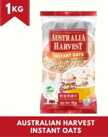 IDEAL Australian harvest instant oats 1kg - 100% Natural