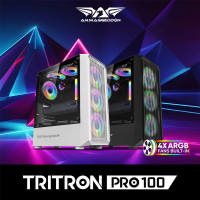 Armaggeddon Tritron PRO 100 / 200 ATX PC Gaming Casing Chassic | Free ARGB PC Fan