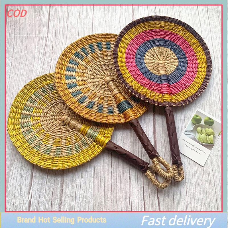พัดลมถักมือลายทางสีสันสดใสสำหรับไปโรงเรียน สำนักงาน