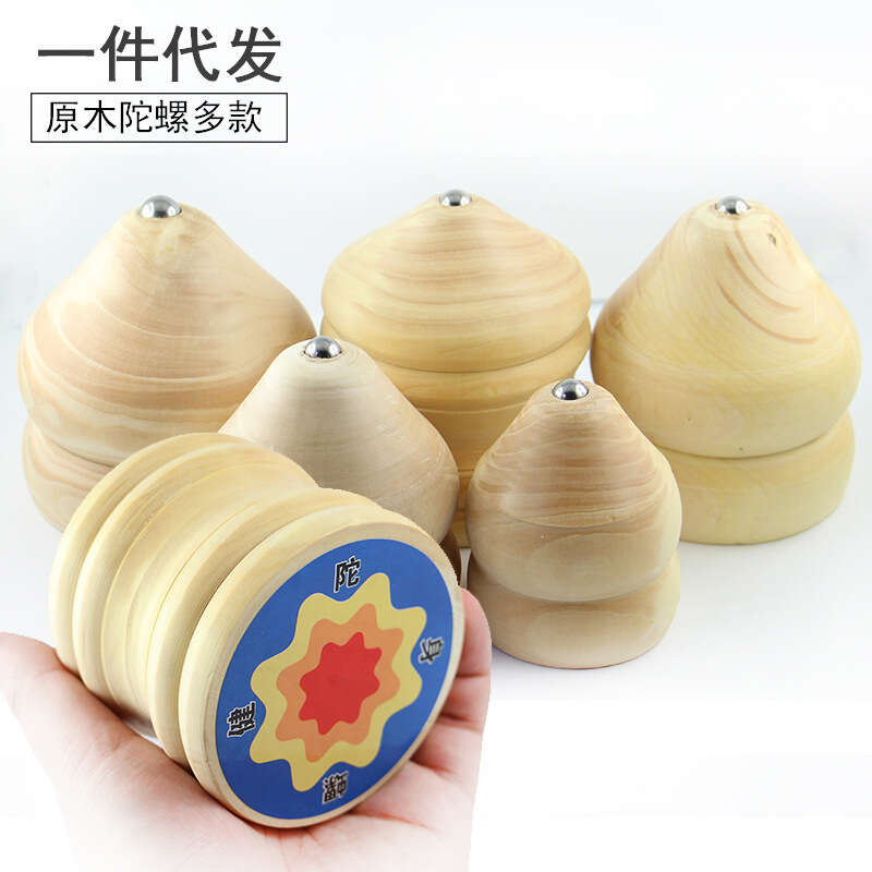 Traditional nostalgic solid wood top for children, adult sports, fitness, wooden ox, whip rod, large, medium, and small sizes Spinning Tops