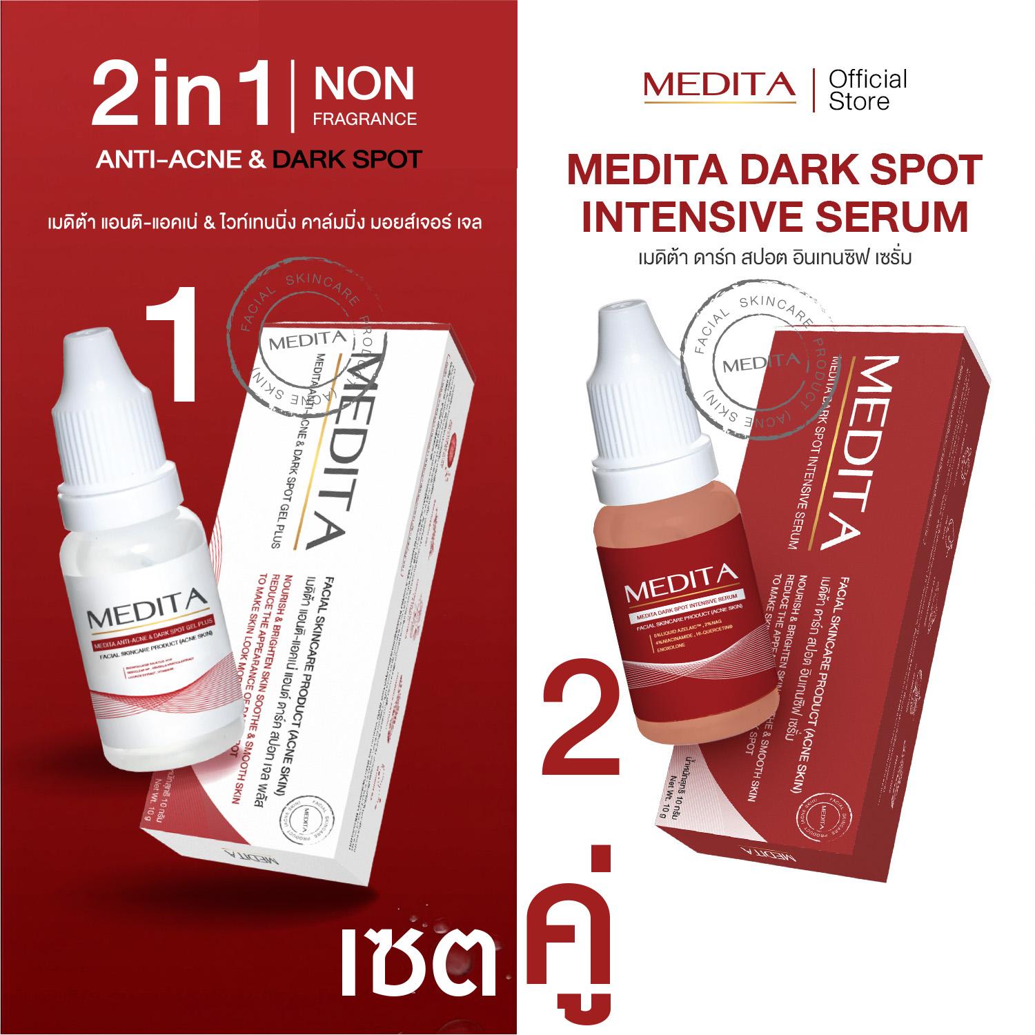 melanotan 2 injection kit for sale 1 Vial Tanning Injection Starter Kit For Sale