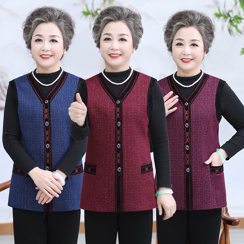 Áo gile dạ gấm trung niên cho bà và mẹ