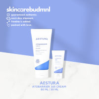 AESTURA Atobarrier 365 Cream 30 ml | 80 ml by skincarebudmnl