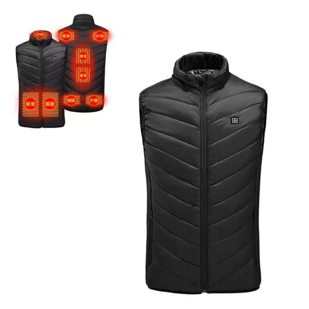 Heated Vest for Men Women 9-Zone Winter Electric Heating Vest Washable Heating Jacket with 3 Heating Levels