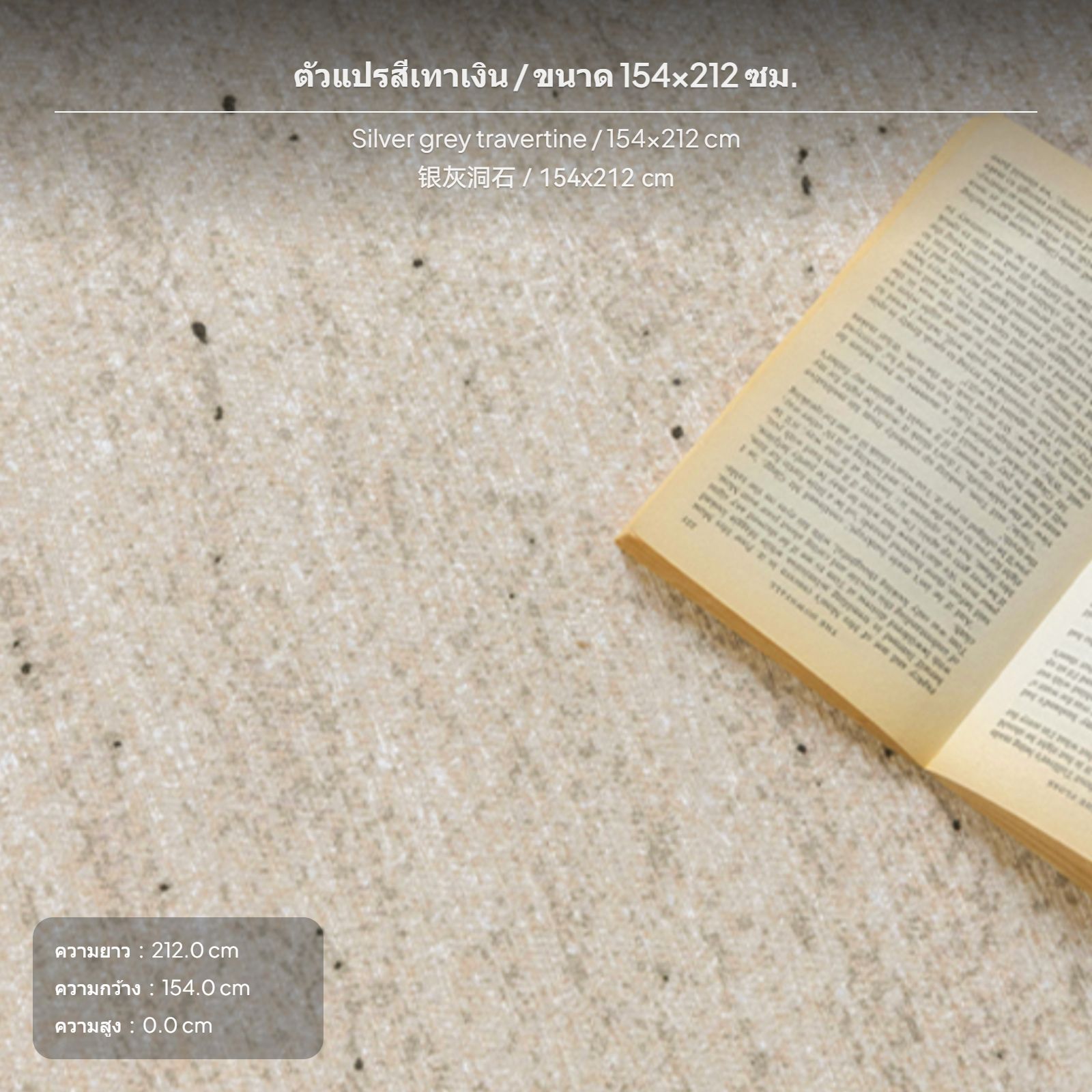 พรม Chenille สไตล์วินเทจสำหรับห้องนั่งเล่น ทำความสะอาดด้วยเครื่องได้ ดีไซน์ถอดออกได้ 2 ชั้น ป้องกันลื่น ลายหนังซีดหม่น แบบนามธรรมและลายก้างปลา มีให้เลือกหลายขนาด ราคา 9,039 บาท*ส่งฟรี