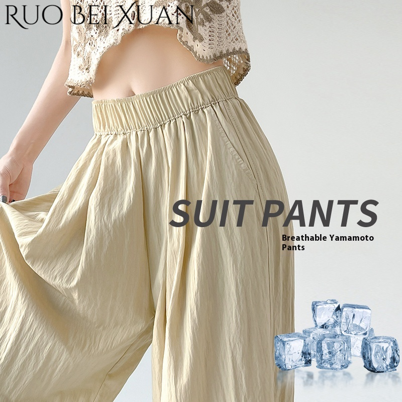 Ruo Bei Xuan Summer High-Waist Loose Fit Casual Pants with Pleated Design ราคา 288 บาท*ส่งฟรี