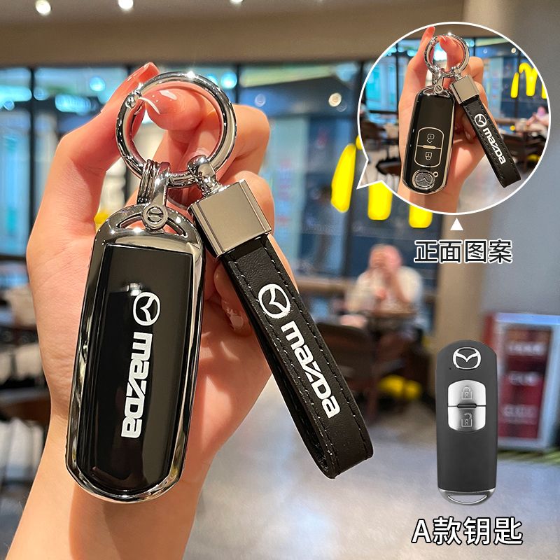 Vỏ bọc chìa khóa xe hơi TPU cho Mazda 2 3 5 6 BL bm GJ Atenza AXELA demio CX-3 CX3 CX5 CX-5 cx7 CX-9 cx8 Keyless