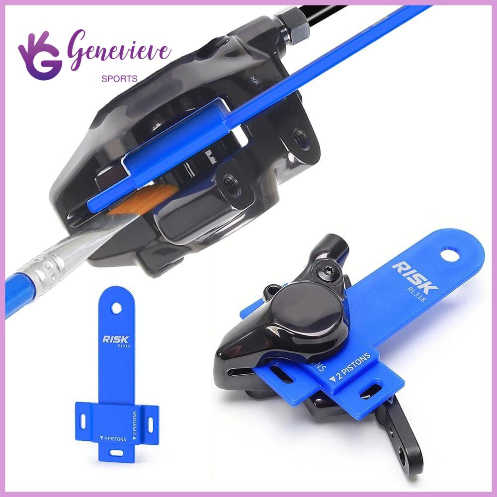 GENEVIEVE SPORTS Phanh đĩa Dụng cụ kẹp phanh Chuyên nghiệp Phanh thủy lực Dụng cụ piston xe đạp MỚI Bền bỉ Công cụ di chuyển một chiều piston Bảo dưỡng xe đạp
