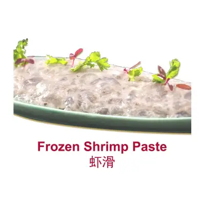 Hock Lian Huat Shrimp Paste