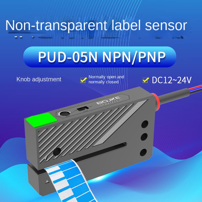 5. Cảm biến khe nhãn YIBOHNB PUD-05N - Cảm biến quang chữ U chuyên dụng cho máy đếm cuộn, kiểm soát nhãn dán không keo, độ chính xác cao