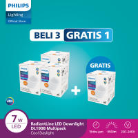 Lampu Philips Beli 3 Gratis 1 Lampu Radiantline Multipack Downlight DL190B D100 7W 65K Putih