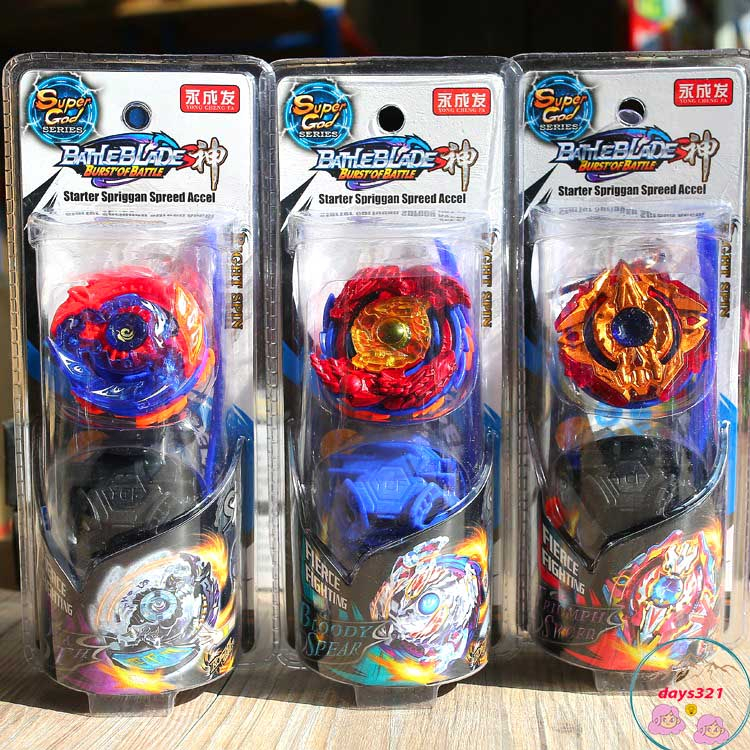 Đồ Chơi Con Quay Beyblade chiến đấu - Thanh Phóng mùa 5 phiên bản mới - MSP642806