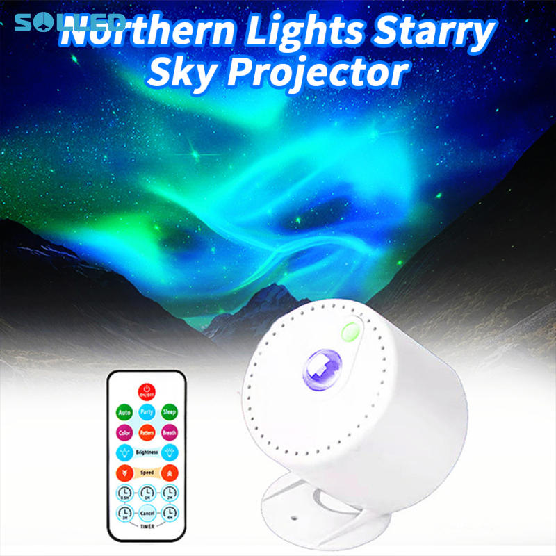 Portable Night Light Projector, Timed Shutdown Of Ambient Light, LED Northern Lights Starry Sky Projection Light With Remote Control Adjustable Speed