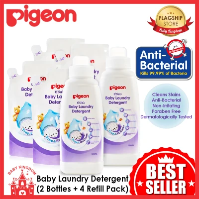 Pigeon Baby Eco-Friendly Laundry Detergent (2 Bottles + 4 Refill Packs) (Promo)