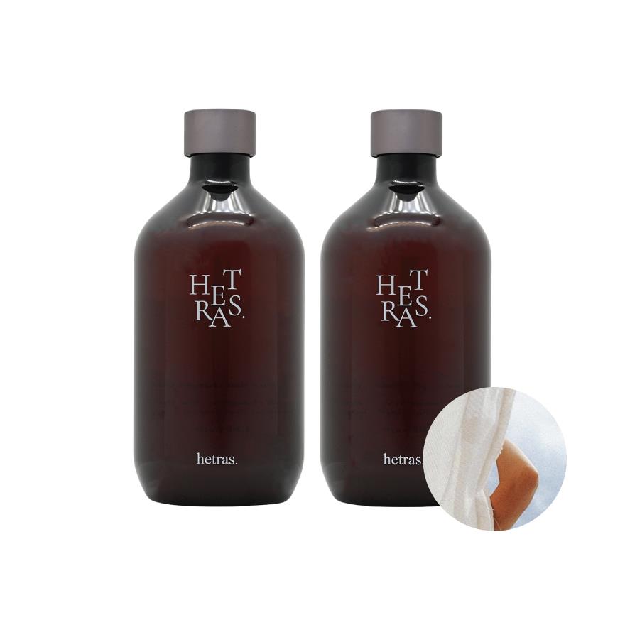 Hetras. Premium Diffuser 2EA - Pure Laundry