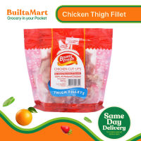 Frozen Chicken Thigh Fillet (860g) by Bounty Fresh
