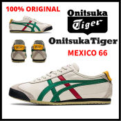 Onitsuka Tiger Mexico 66 Unisex Sneakers - Birch/Green