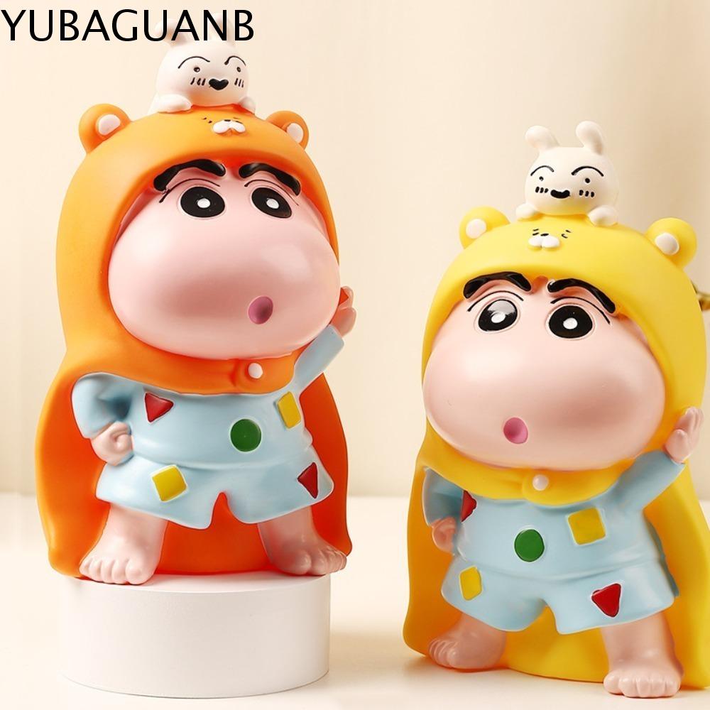 YUBAGUANB Siêu nhân Heo đất Shin-Chan bút chì màu Bể tiết kiệm Áo choàng Hộp đựng bút chì Shin chan 
