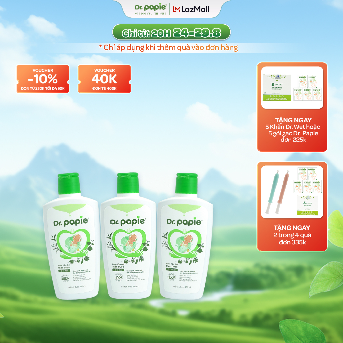 Combo 3 Lọ Nước Tắm Thảo Dược DR. PAPIE Cho Bé Giúp Ngăn Ngừa Và Giảm Các Vấn Đề Về Da 230ml/lọ