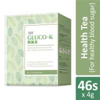 NH Gluco-K Herbal Tea 4g x 46s