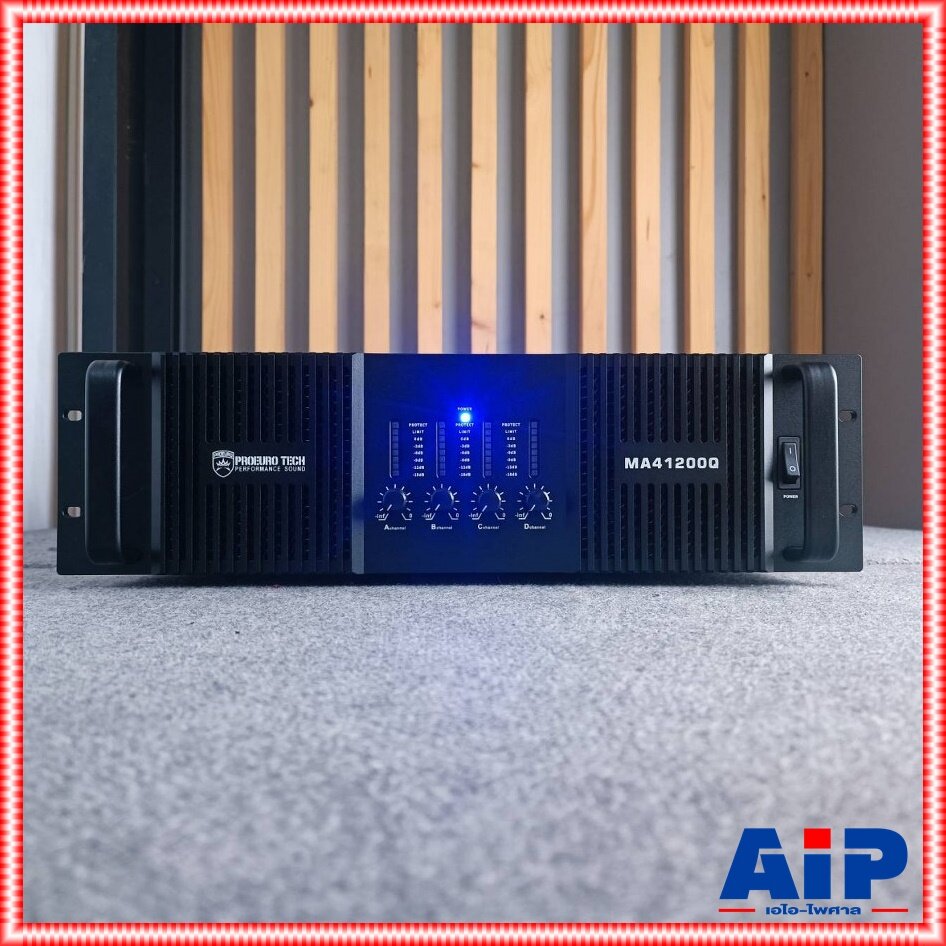 PROEUROTECH MA 41200Q POWERAMP โปรยูโรเทค เพาเวอร์แอมป์ แอมป์ขยายเสียง เครื่องขยายเสียง MA41200 Q MA-41200Q เอไอ-ไพศาล ราคา 16,790 บาท*ส่งฟรี