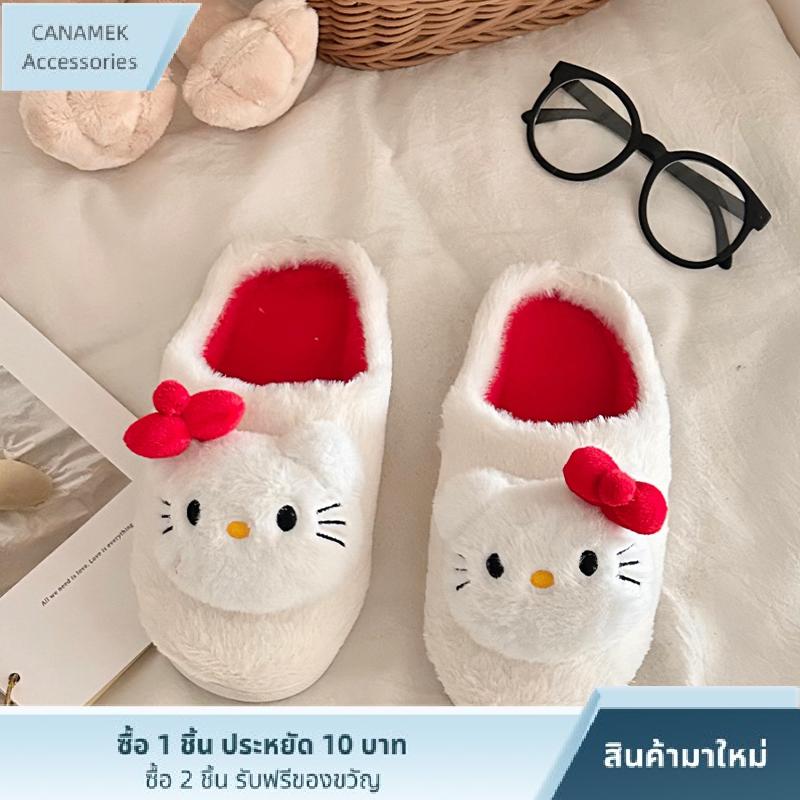 CA รองเท้าแตะกันลื่นอบอุ่นสไตล์แฟชั่นรูปแมวน่ารักพร้อมโบว์สีแดงสำหรับใช้ในบ้านในบ้าน ราคา 132 บาท*ส่งฟรี