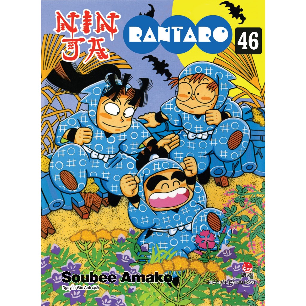 Truyện tranh Ninja Rantaro - Tập 46 - NXB Kim Đồng - Ninja loạn thị